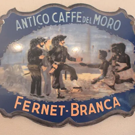Caffe Del Moro Siciliano *